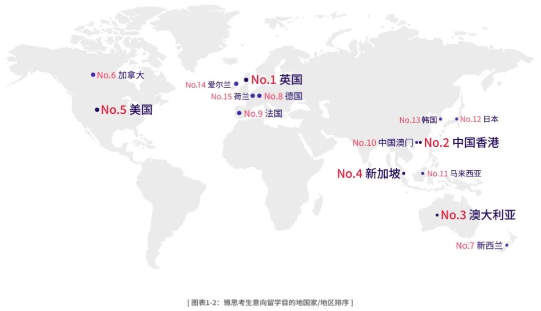 沈陽(yáng)留學(xué) 留學(xué)方案 日本留學(xué)